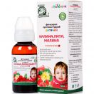 Фітосироп протизастудний для дітей з калиною, липою та малиною, 100 мл foto 2