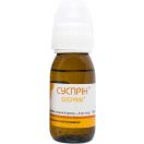 Суспрін 4мг/5мл розчин, 50мл foto 2