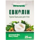 Евколін для тіла крем-бальзам, 25 г foto 2