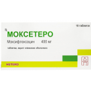 Моксетеро 400 мг таблетки №10 foto 1