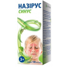 Назірус Синус сироп 100 мл foto 1