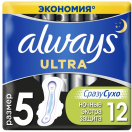 Прокладки Always Ultra Night Duo 12 шт  foto 1