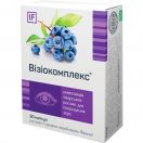 Вiзiокомплекс капсули №30 foto 1