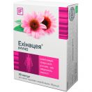 Ехінацея Імуно капсули №20 foto 1