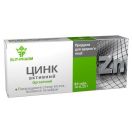 Цинк активний 0,25 г таблетки №80 foto 2