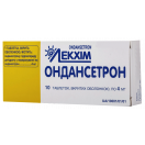 Ондансетрон 4 мг таблетки №10 foto 1