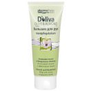 Бальзам для рук DOliva Оливково-мигдальний 100 мл foto 1