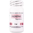 Риспетрил 4 мг таблетки №60 foto 1