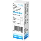 Минирин спрей наз.10мкг/доза 5мл 50доз фл. foto 1