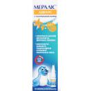 Мераліс Адванс 0,05% спрей назальний 10 мл foto 1