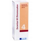 Ліполосьйон Ексіпіал М для обличчя 200 мл foto 1