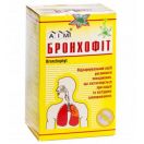 Збір Бронхофіт 100 г foto 3