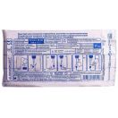 Система ПР 21-01 foto 1