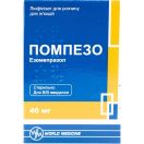 Помпезо 40 мг ліофілізат для розчину для ін’єкцій флакон №1 foto 1
