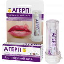 Агерп 5% крем 2 г foto 1