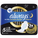 Прокладки Always Ultra Secure Night №6 foto 1