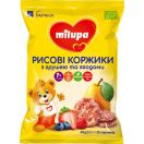 Рисові коржики Milupa (Мілупа) з грушею та ягодами для харчування дітей від 7 місяців 40 г foto 1