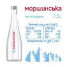 Вода мінеральна Моршинська Преміум негазована (скло) 0,5 л foto 2