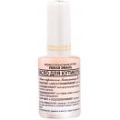 Розумна Емаль Френчі лікувальна олія для кутікули з B-каротином, вітаміном А і Е foto 2