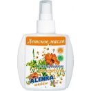 Олія-спрей Оленка дитяча з екстрактом нагідок 200 мл foto 2