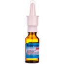 Назо-спрей Бэби спрей назальный 0,25 мг/мл по 15 мл foto 2