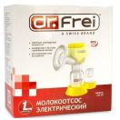 Молоковідсмоктувач Dr.Frei електричний GM30 foto 2