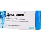 Декатилен №40 табл. №40 Acino Pharma (Германия)(СА) foto 1