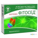 Фітосед 0,3 г капсули №20 foto 3