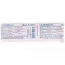 Шприц 50мл с иглой foto 1