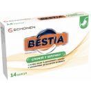 Бестіа (Bestia) Спокій у шлунку капсули №14 foto 1