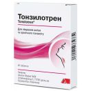 Тонзілотрен таблетки №40 foto 1