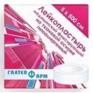 Лейкопластир катушковий  5х500см на тканій основі (картона уп.) foto 1