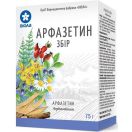 Арфазетин збір 75 г foto 2