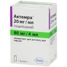 Актемра 80 мг/4 мл концентрат для розчину для інфузій флакон №1  foto 1