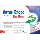 Актив Флора Дуо Плюс капсули №10 foto 1