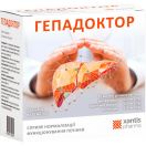 Гепадоктор 10 мл порошок саше №20 foto 1