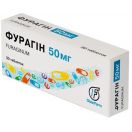 Фурагін 0,05 г таблетки №30 foto 3