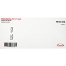 Флексбумін 20% розчин для інфузій 100 мл foto 1