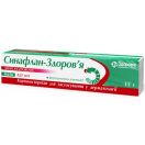 Синафлан 0,025% мазь 15 г foto 1