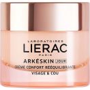 Крем Lierac Arkeskin денний корекція гормонального старіння для шкіри обличчя і шиї 50 мл foto 1