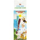 Набір флаконів-олівців (Йод + Діамантовий зелений + Перекис) foto 1