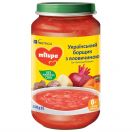 Суп-пюре Milupa Український борщ 200 г foto 1