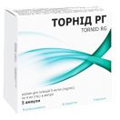 Торнід РГ 5 мг/мл розчин 4 мл ампули №5 foto 1