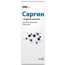 Саргін 200 мг/мл розчин оральний флакон 200 мл foto 1