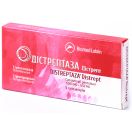 Свічки дистрептаза 1500 МО + 1250 МО №6 foto 3