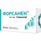 Форсанек 60 мг таблетки №28 foto 1