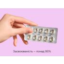 Perla Helsa Вітамін Д3 + K2 Match 5000 IU + 75 mcg капсули №60 foto 6