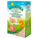 Суха молочна суміш Малютка Premium 2 з вівсяним борошном, 6-12 міс., 300 г foto 1