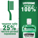 Ополіскувач для порожнини рота Listerine Захист зубів та ясен 500 мл foto 2