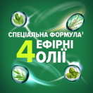 Ополіскувач для порожнини рота Listerine Захист зубів та ясен 500 мл foto 3